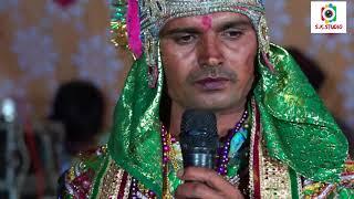 ખાખરાથળ  રામા મંડળ ભાગ-૭