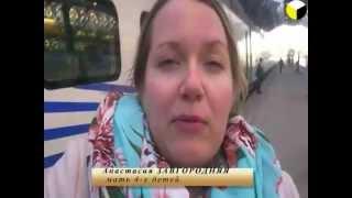 Ювенальная юстиция. Ювенальный фашизм - фильм Галины Царевой