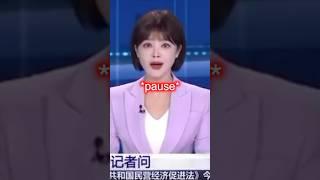 Chinese news anchor Freudian slip