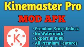 Kinemaster without watermark app free download | how to download pro kinemaster