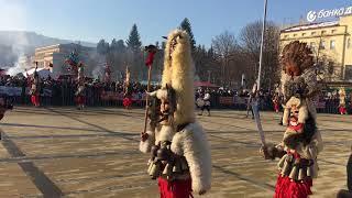 International Mummers Festival “Surva” in Pernik, Bulgaria