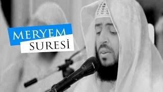 Ölmeden Önce Dinlemeniz Gereken Kuran Tilaveti #1 - Meryem Suresi (1-21)