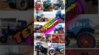 Техника бозори 1.Март.2024 Belarus Mtz Ttz Ls-1004 T28 T40 Yumz Mini Tractor New Holland Volga