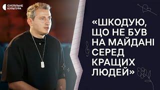 Коля Сєрга про кар’єру в Москві, перехід на українську і «Культурний десант»