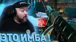 Battle Teams 2 - ЭТО ИМБА ! ЗАЖАЛ ВСЮ КОМАНДУ НА РЕСПЕ ! АС-ВАЛ !