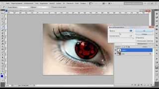 Как в фотошопе вставить шаринган в глаз (How to make a real sharingan)