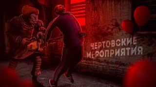 ЛЮТЫЕ МЕРОПРИЯТИЯ С ПОДПИСЧИКАМИ НА NEXT RP ! РОЗЫГРЫШ ПРЕМИУМА !