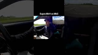 Supra Mk4 vs Mk5