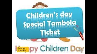 Children's day Special TAMBOLA tICKET Party games // Kitty party theme ideas with games