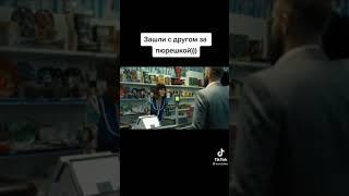 вам аппарат нужен? (ржака от Ирины Кайратоаны)