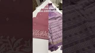 Premium Soft mul cotton saree