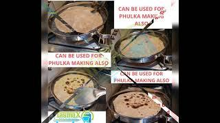 Pulka Grill for Gas Stove, Grill Tawa Jali for Kitchen Cooking @RepublicTVBharat @MadrasSamayal