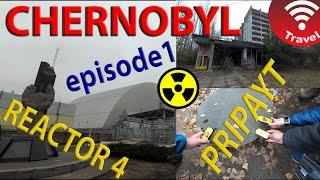 Trip to Chernobyl exclusion zone. Part 1