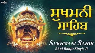 Live - Bhog Shri Sukhmani Sahib Ji || Singh Studio Cell. 73550-69372