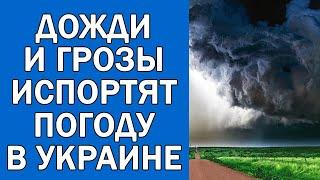 ПОГОДА НА 6 ИЮНЯ : ПОГОДА НА ЗАВТРА