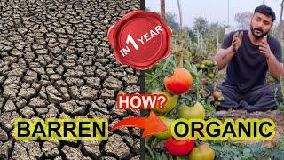 Banjar Zameen Ko Upjau Banaye !!! Convert Any Land Into Your Dream Organic Farm @OrganicAcre