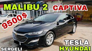 MALIBU 2 CAPTIVA HYUNDAI TESLA 19-iyul, 2022 TOSHKENT SERGELI MOSHINA BOZORIDAN