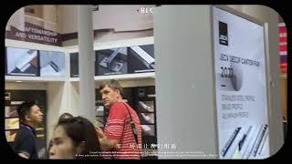 JECA DECOR Tile Trims in the Canton Fair