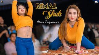 khatuba khatuba , Rimal Shah Hot Mujra Dance Performance , SGStudio 2024