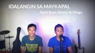 Minsan sa buhay ay dumarating sayo (Idalangin sa Maykapal) Blaan Artist song cover..by Jimmy & Vingo