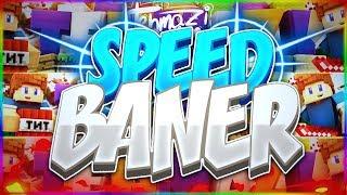 Minecraft Speed Banner | TehMazi | [5]