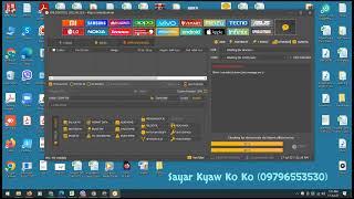 Unlocktool  သွင်းနည်း