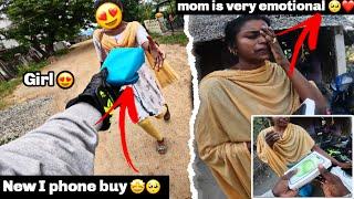 New IPhone buy|mom emotional |girl|SOF