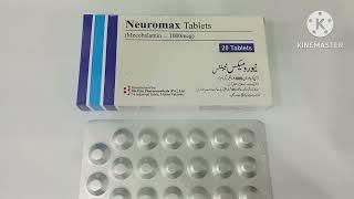 Neuromax 500mcg Tablet Uses|Neuromax 1000mcg Tablet Uses|Neuromax Tablet 1000mcg Use|Neuromax Tablet