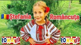 Stefania-Romancuta ️(Sunt o romancuta) (Romania)(Bundita noua)(O fata frumusica) (1 Decembrie)