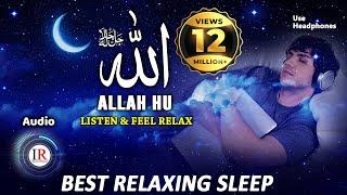 Relaxing Sleep, ALLAH HU, Listen & Feel Relax, Background Nasheed Vocals Only, Islamic Releases