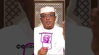 QU'AANKA LUUQADA SOOMAALIGA MALAGU BARAN KARAA #dariiqasan #wanaagbile