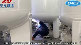 CNCD tank-main products:Cryogenic liquid tank(LO2,LN2,LAr,LNG,LCO2，lpg)