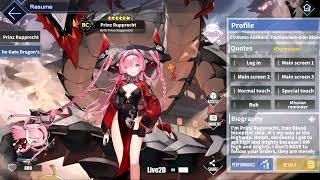 Azur Lane: New KMS Prinz Rupprecht L2D Skin Talk & Move (The Gate Dragon's Advent)