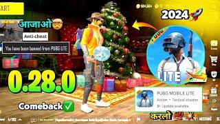 Pubg Lite 0.28.0 New Comeback Update 2024 | Pubg Mobile Lite 0.28.0 Update Download 2024 