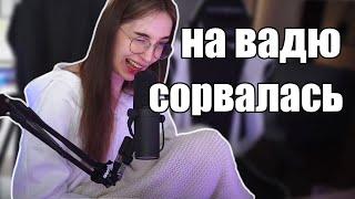 Генсуха о Своём Состоянии После Операции | Генсуха об Отношениях с Аринян | Когда в Киев