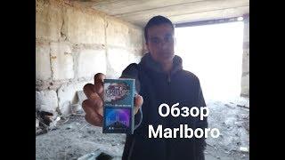 Обзор Marllboro с двумя кнопками