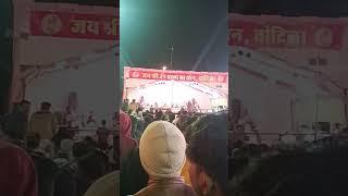 live ओम bhana