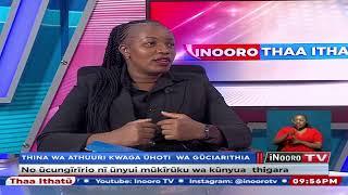 iNooro TV Live