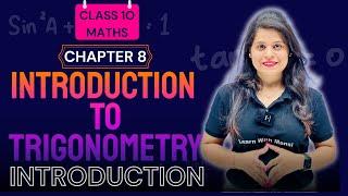 Trigonometry | Introduction | Chapter 8 | "लक्ष्य" 2025