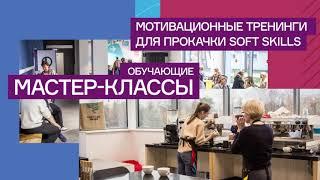 Tehnograd 2 hd
