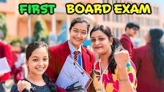 FIRST BOARD EXAM | English Mein Kaunsa Set Aaya?  | Cute Sisters