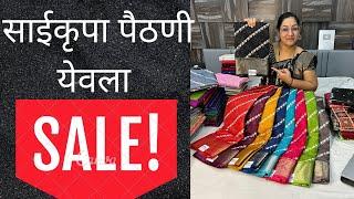 Tranding Saree In Mansoon Offer Price for order whatsapp 7620380970 #live #onlinesale # paithani