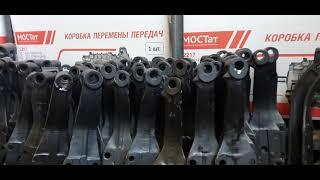 Балка передней оси Газель 3302