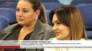 Новости// 2025/ 19 июня