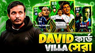 David Villa সেরা কার্ড! Free Epic Card | AG Infinity - S | eFootball 25 Gameplay