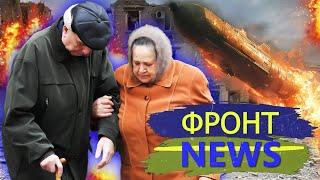  ОНИ ЗВЕРИ! РОССИЯНЕ УДАРИЛИ ПО ДОМУ ПРЕСТАРЕЛЫХ В ХЕРСОНЕ! ПОЧЕМУ РФ БЬЁТ ПО БЕЗЗАЩИТНЫМ?