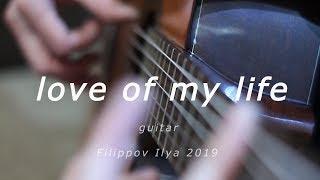 Love Of My Life Queen guitar cover (Mercury) Easy tabs sheet