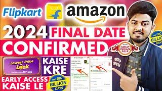 Flipkart Big Billion Day Sale Date & Amazon Great Indian Sale Date | Flipkart Lowest Price Lock kare