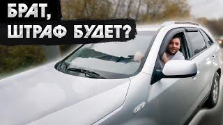 Держим обочину на МКАД - Мигранты провоцируют конфликт на дороге