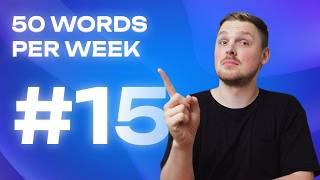 Russian Vocabulary - 50 words per week #15 | A1 level